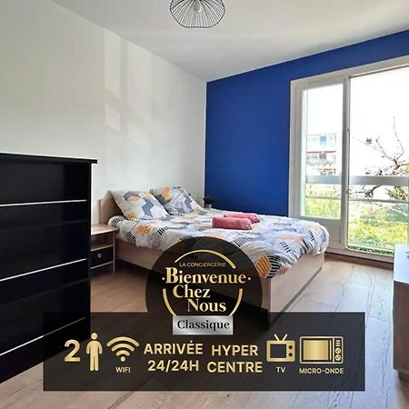 Studio Confortable Et Lumineux Proche Des Hopitaux - Hotel De Ville Beaumont Beaumont  외부 사진